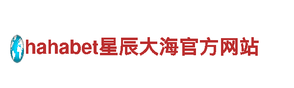 专业机械设备生产厂家-6566体育app网页版机械企业